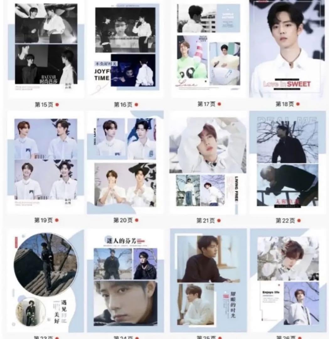 陳情令ドラマ　王一博　肖戦　チェキ風LOMOカード100枚　ケース付き 陳情令ドラマ王一博肖戦チェキ風LOMOカード100枚ケース付き